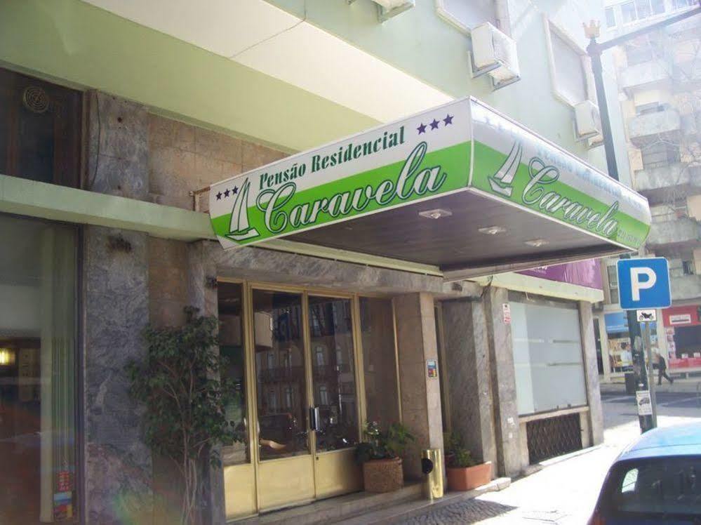 Hotel Residencial Caravela 리스본 외부 사진
